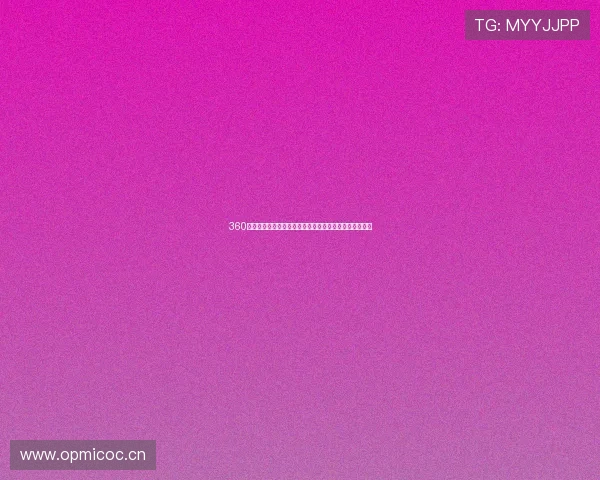 360足球直播吧打造全方位实时赛事解说与高清观赛体验平台