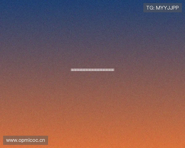 体彩足球直播软件全新体验，让你实时掌握赛事动态与数据分析